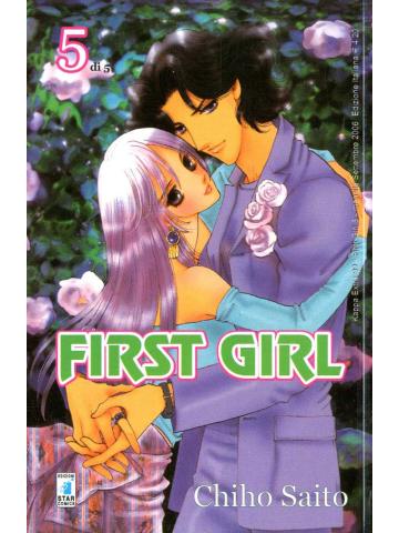 First Girl 05