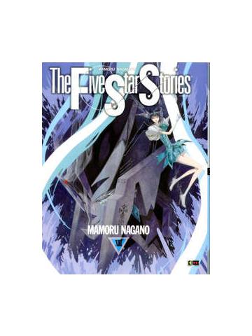 The Five Star Stories 13