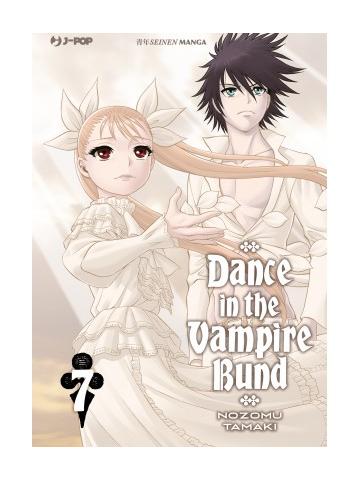 Dance In The Vampire Bund (J-Pop) 07