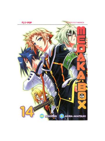 Medaka-Box (J-Pop) 14