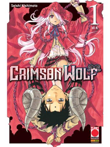 Crimson Wolf (2018) 01