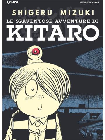 Kitaro Dei Cimiteri Selected Stories 01 - UNICO
