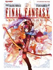 Final Fantasy Lost Stranger 01