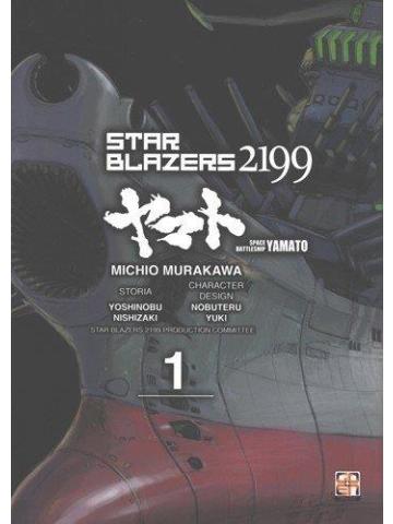 Star Blazers 2199 Corazzata Spaziale Yamato 2199 01 - UNICO
