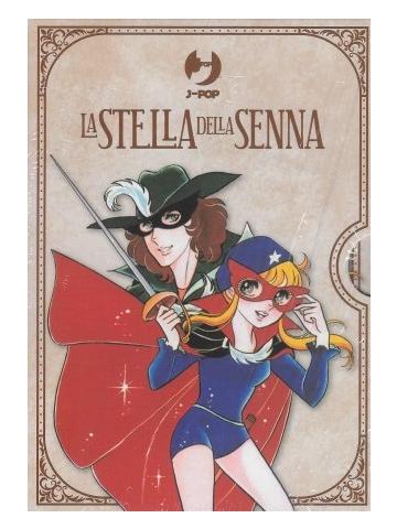 Stella Della Senna La BOX