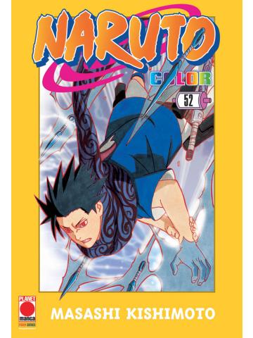 Naruto Color 52