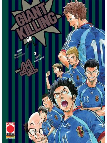 Giant Killing 41