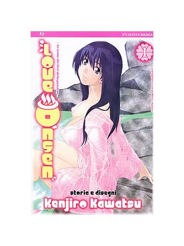 Love Onsen 01