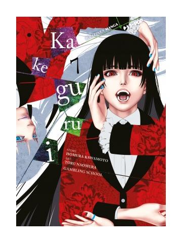 Kakegurui 07