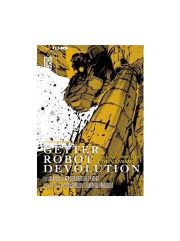 Getter Robot Devolution 03