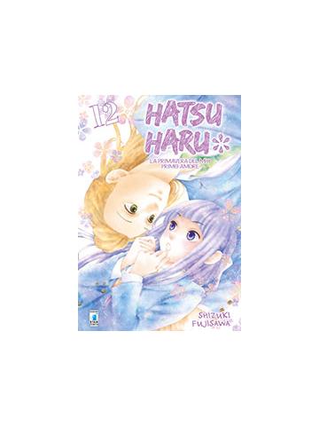 Hatsu Haru 12