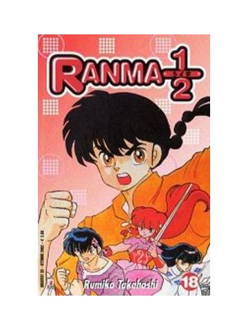 Ranma 1/2 Greatest 18