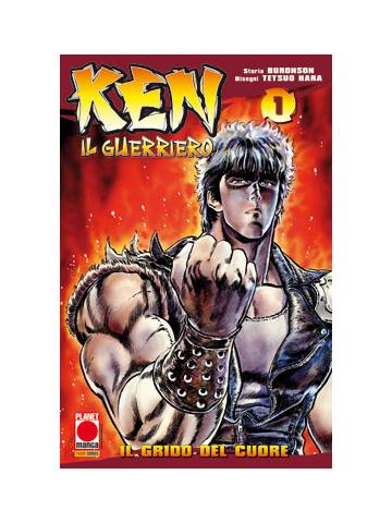 Ken Il Guerriero (Panini) 01/R