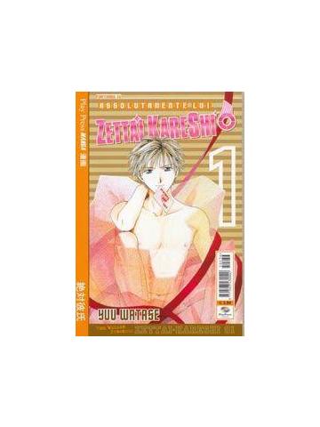 Zettai Kareshi 01