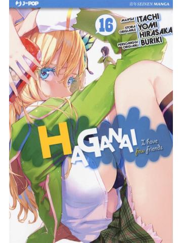 Haganai 16
