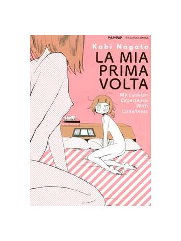Mia Prima Volta - My Lesbian Experience With Loneliness La 01