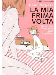 Mia Prima Volta - My Lesbian Experience With Loneliness La 01