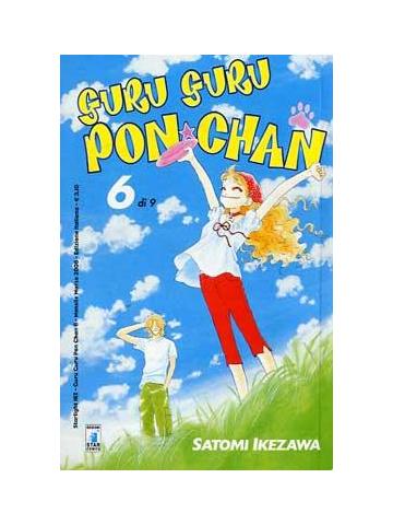 Guru Guru Pon Chan 06