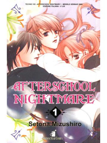 Afterschool Nightmare SERIE COMPLETA