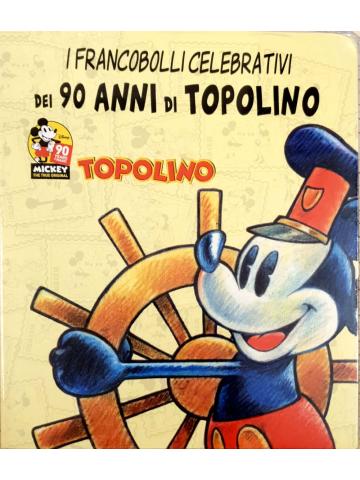 Topolino I Francobolli Celebrativi Dei 90 Anni Di Topolino 01 - UNICO