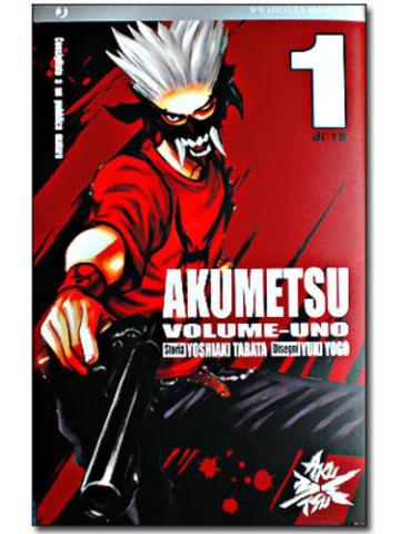 Akumetsu (J-Pop) SERIE COMPLETA