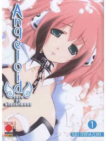 Angeloid SERIE COMPLETA