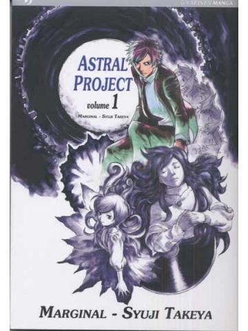 Astral Project SERIE COMPLETA