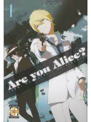 Are You Alice? SEQUENZA DA 1 A 7