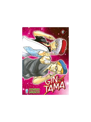 Gintama (Star Comics) 47