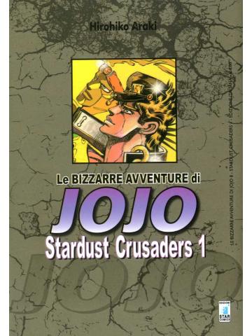 Bizzarre Avventure Di Jojo Stardust Crusaders Le SERIE COMPLETA