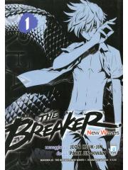 Breaker New Waves The SEQUENZA DA 1 A 4