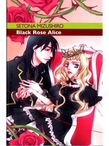 Black Rose Alice SERIE COMPLETA