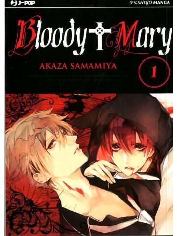 Bloody Mary (J-Pop) SEQUENZA DA 1 A 2