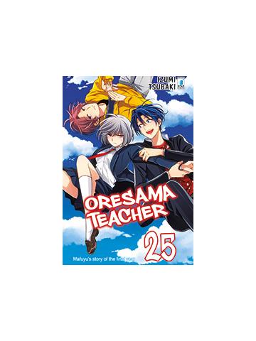 Oresama Teacher 25