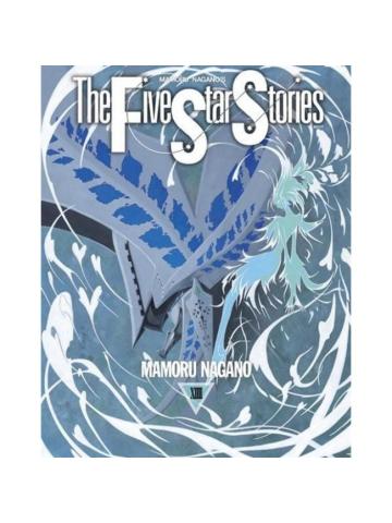 The Five Star Stories 14