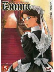 Emma (Dynit) 05