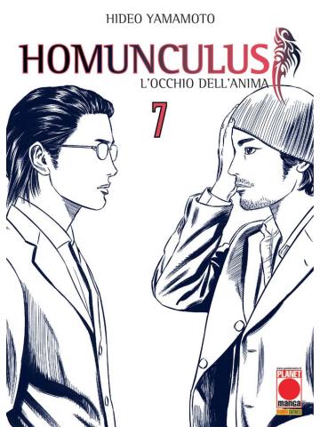 Homunculus (Panini) 07/R2