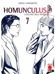 Homunculus (Panini) 07/R2