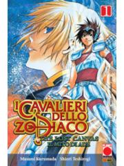 I Cavalieri Dello Zodiaco The Lost Canvas SEQUENZA 1 A 37