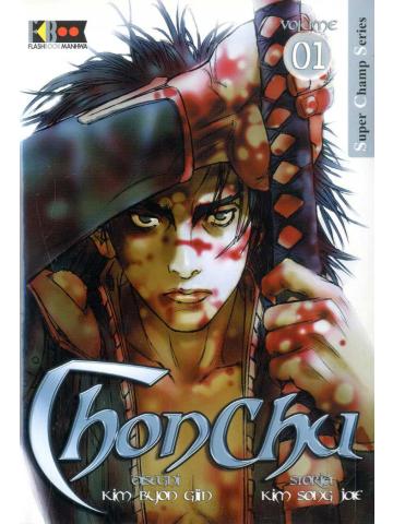 Chonchu SERIE COMPLETA