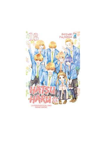 Hatsu Haru 13
