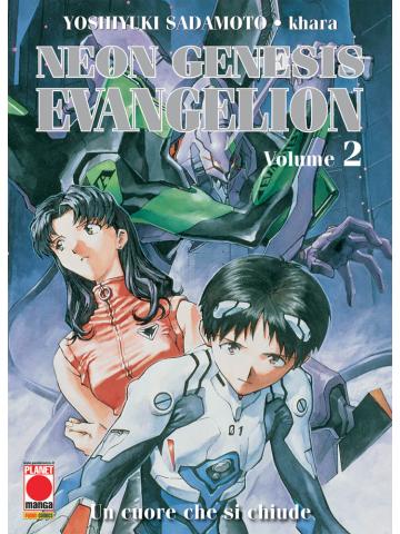 Neon Genesis Evangelion (2015) 02/R2