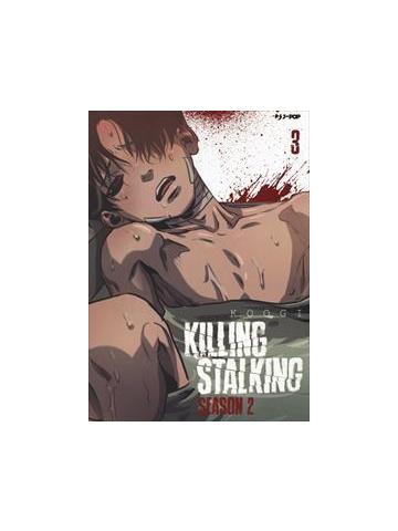 Killing Stalking Stagione 2 03