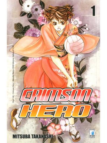 Crimson Hero SERIE COMPLETA