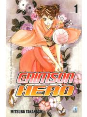 Crimson Hero SERIE COMPLETA