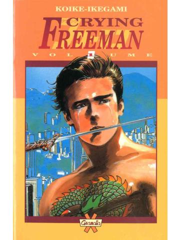 Crying Freeman (Paperback) 01