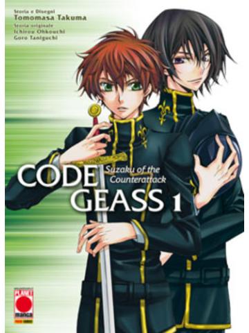 Code Geass Suzaku Of The Counterattack SERIE COMPLETA
