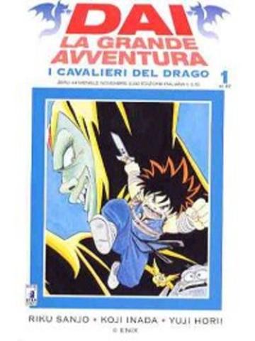 Dai La Grande Avventura (Nuova Edizione) SERIE COMPLETA