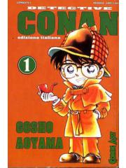 Detective Conan (Comic Art) SERIE COMPLETA