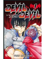 Devil & Devil SEQUENZA 1 A 10